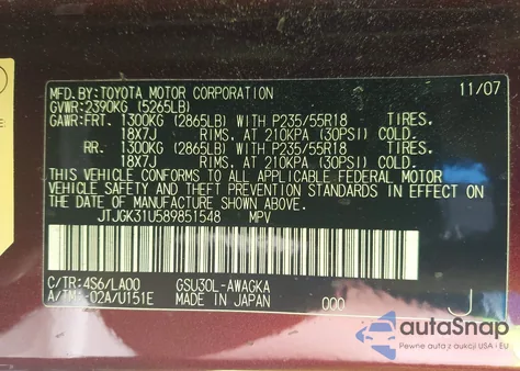 2008 Lexus Rx 350 из США, поврежденный, VIN JTJGK31U589851548